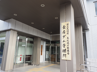 P5010548_thumb.png