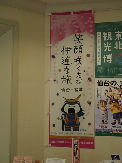 P5010587_thumb.png