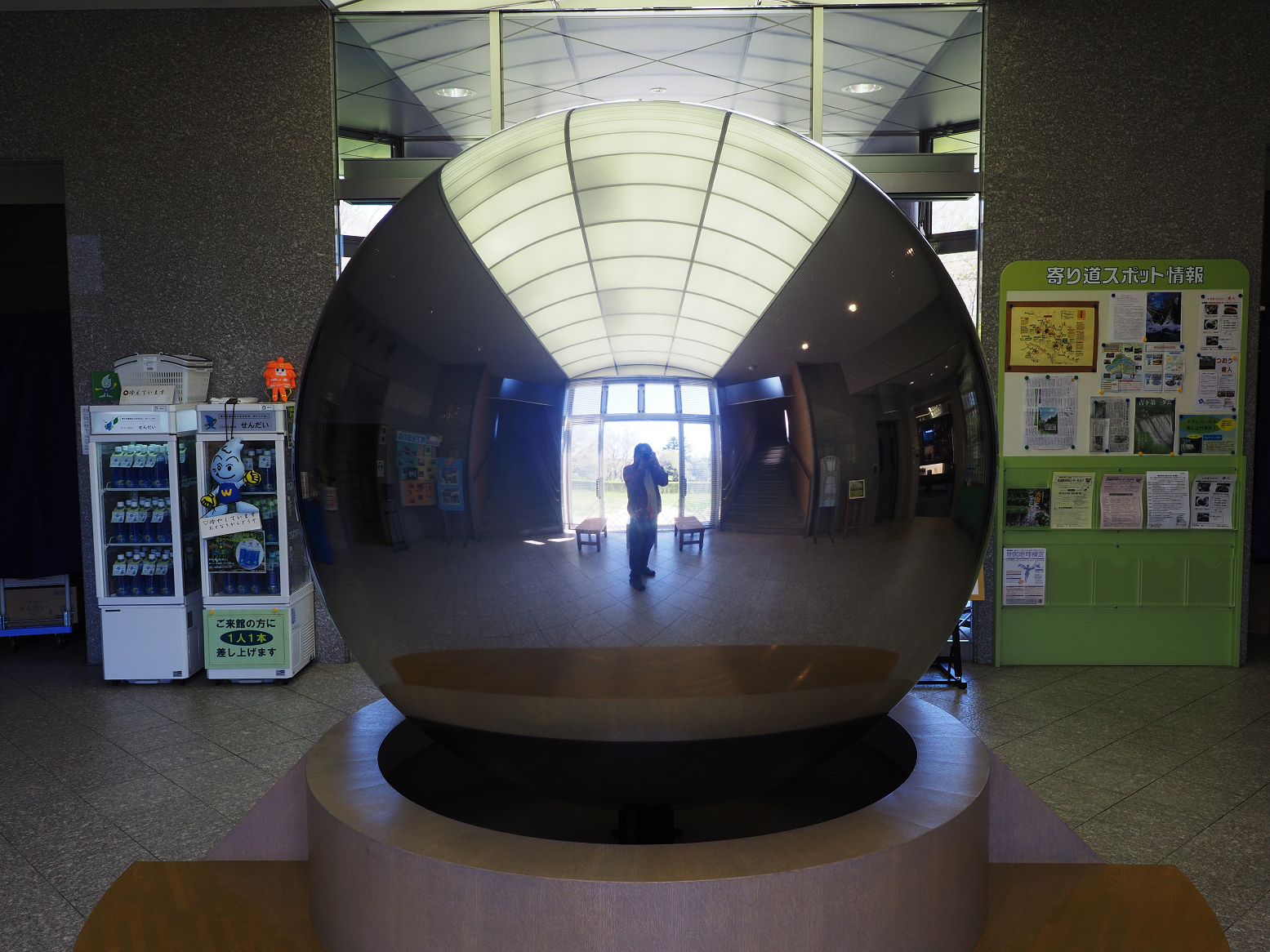 P5020711.jpg