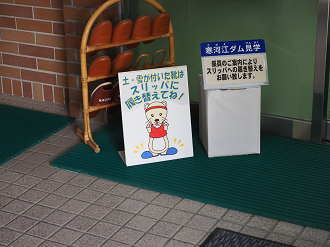 P5020922_thumb.png