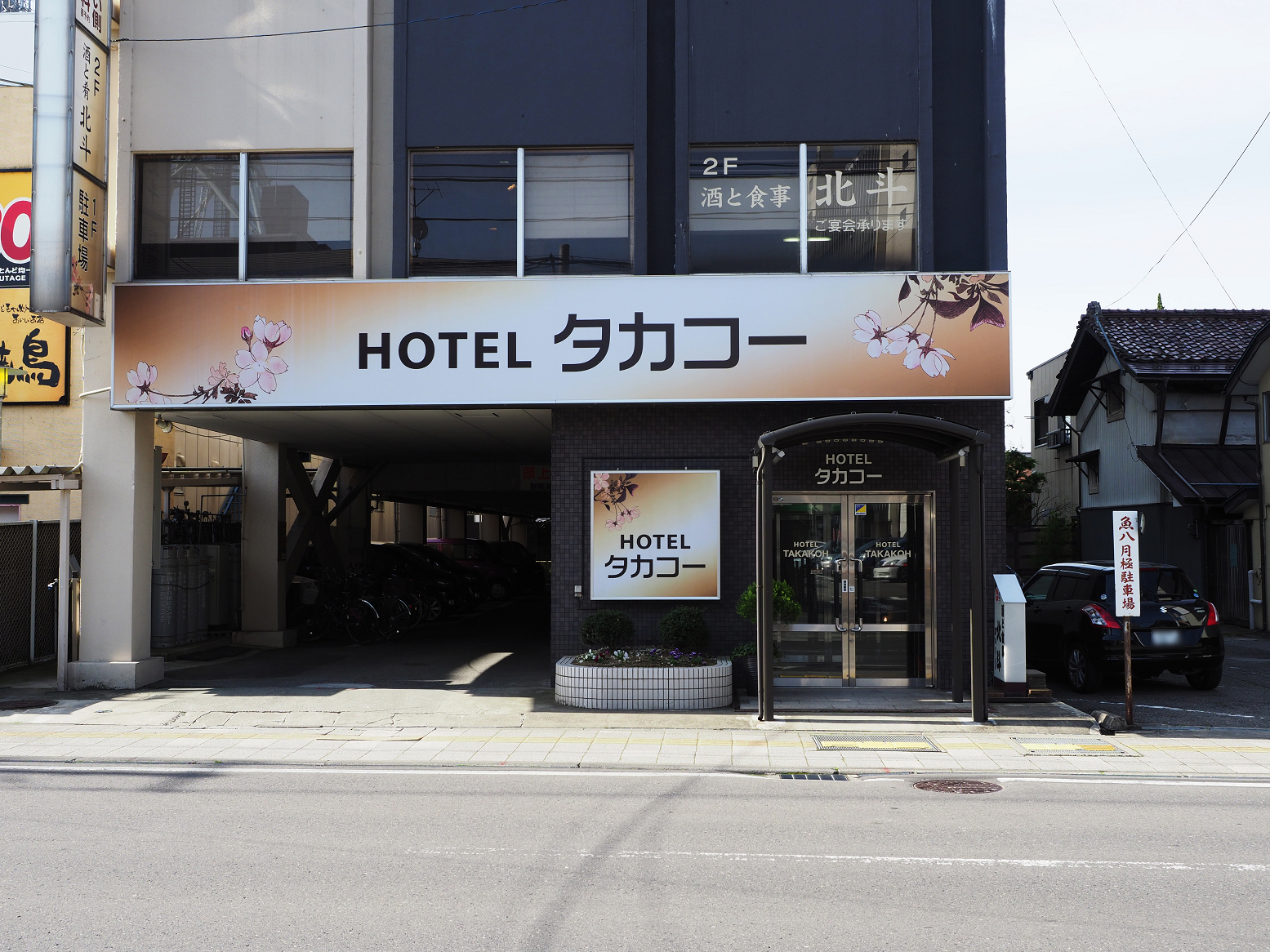 P5031043.jpg
