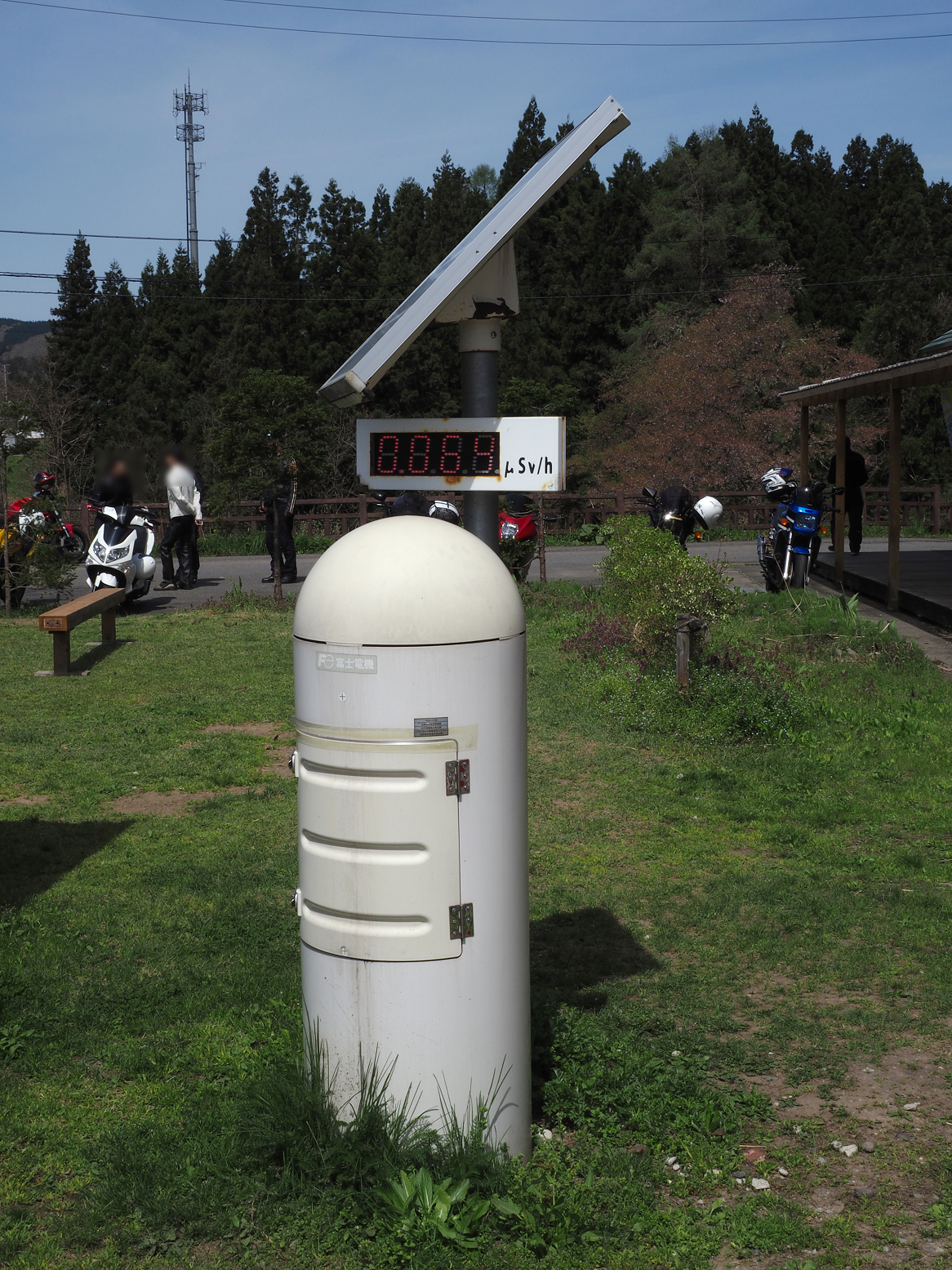 P5031057.jpg