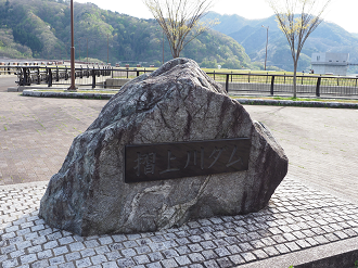 P5031410_thumb.png