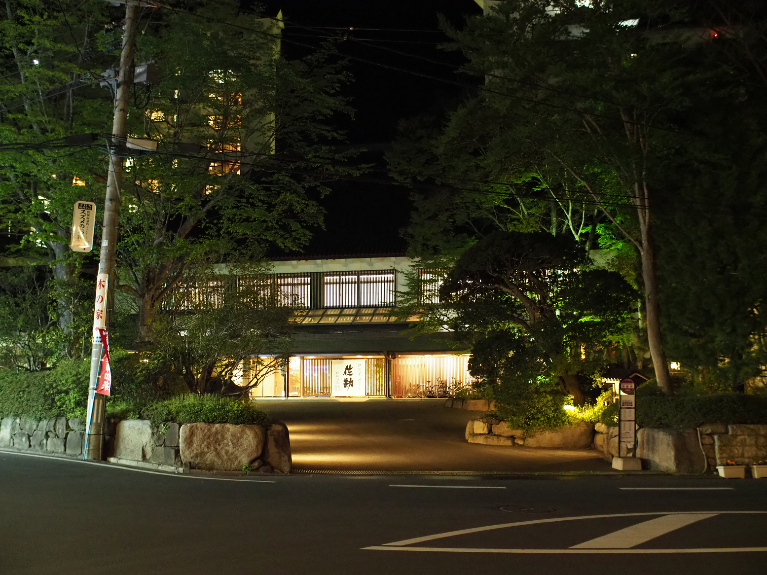P5031438.jpg