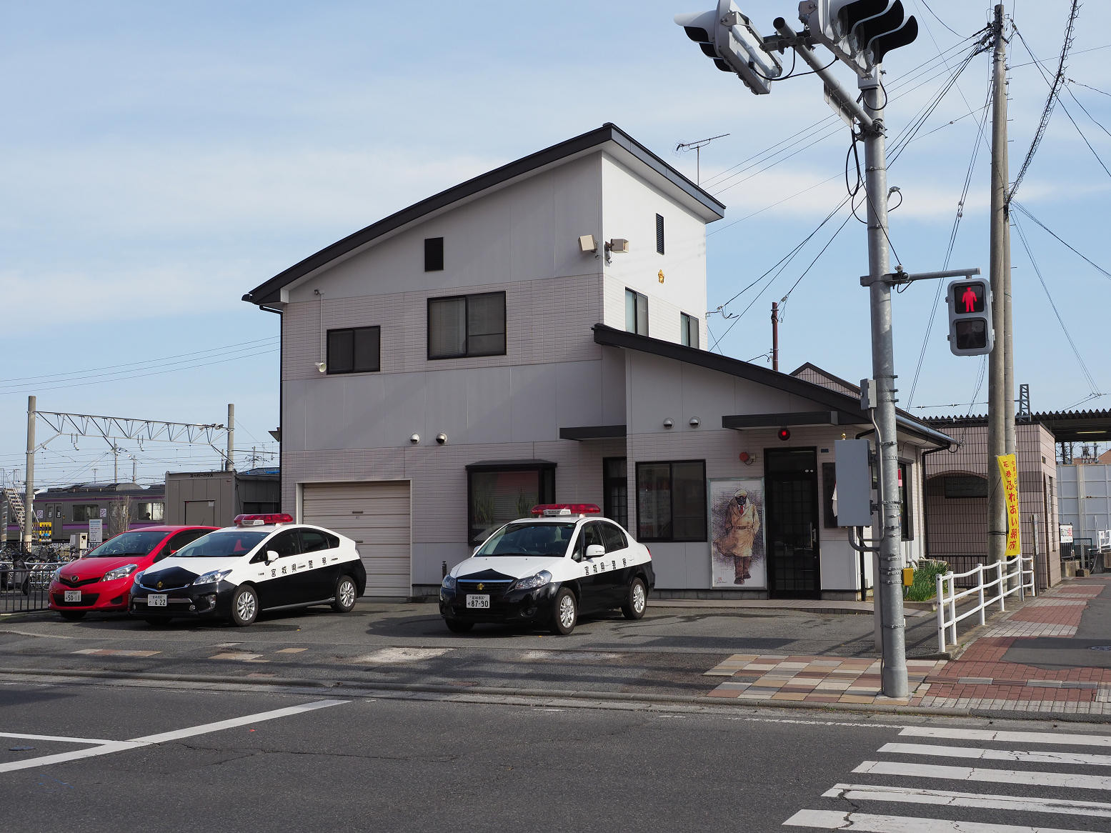 P5041475.jpg