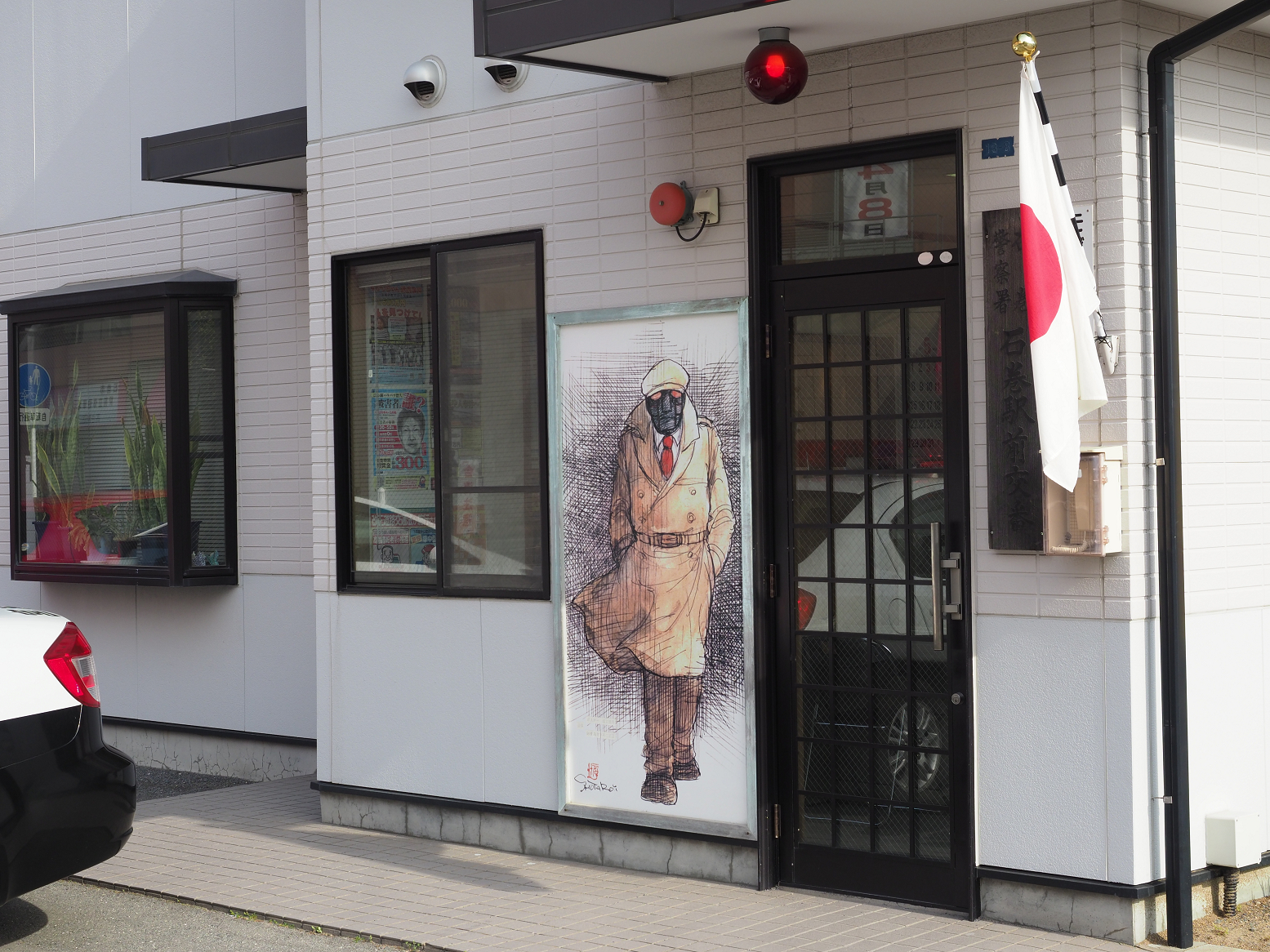 P5041477.jpg