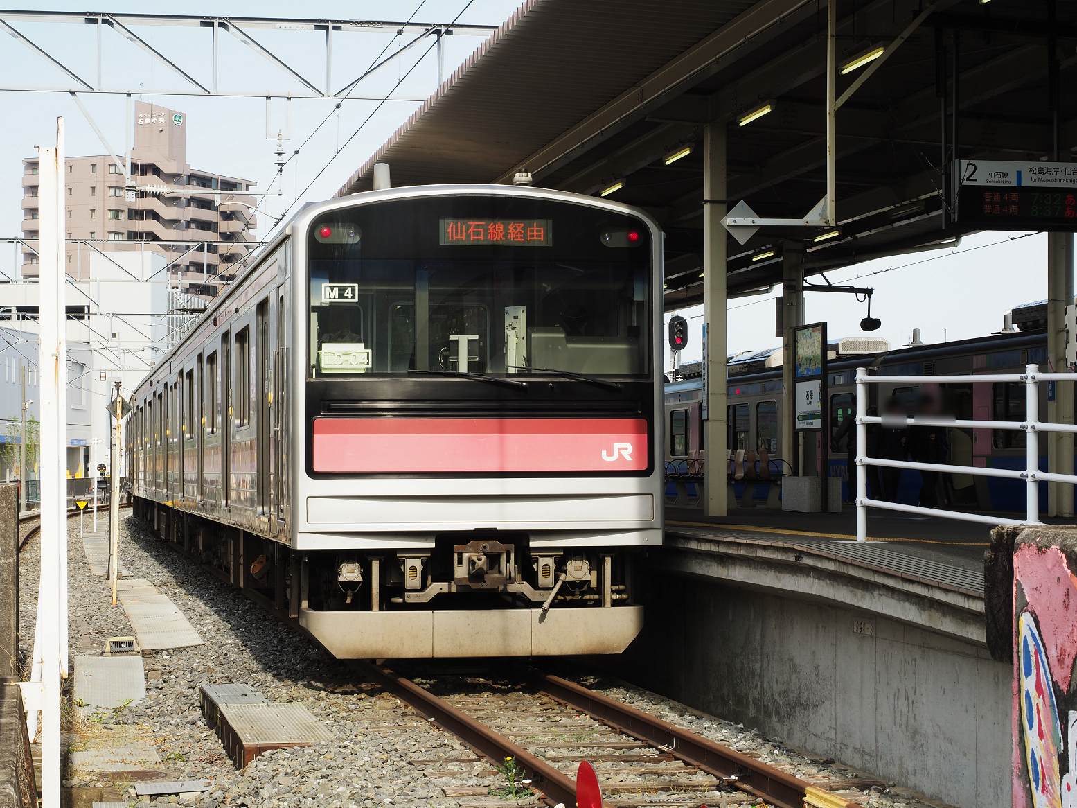 P5041483.jpg