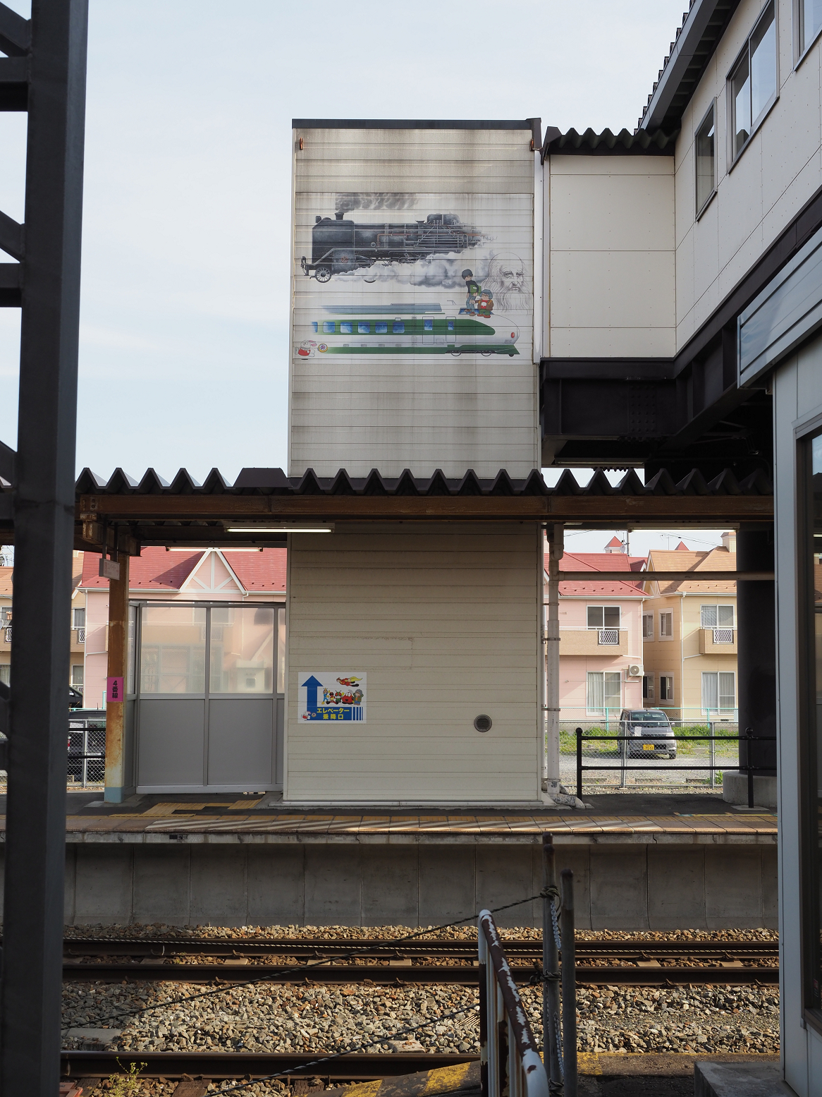 P5041498.jpg