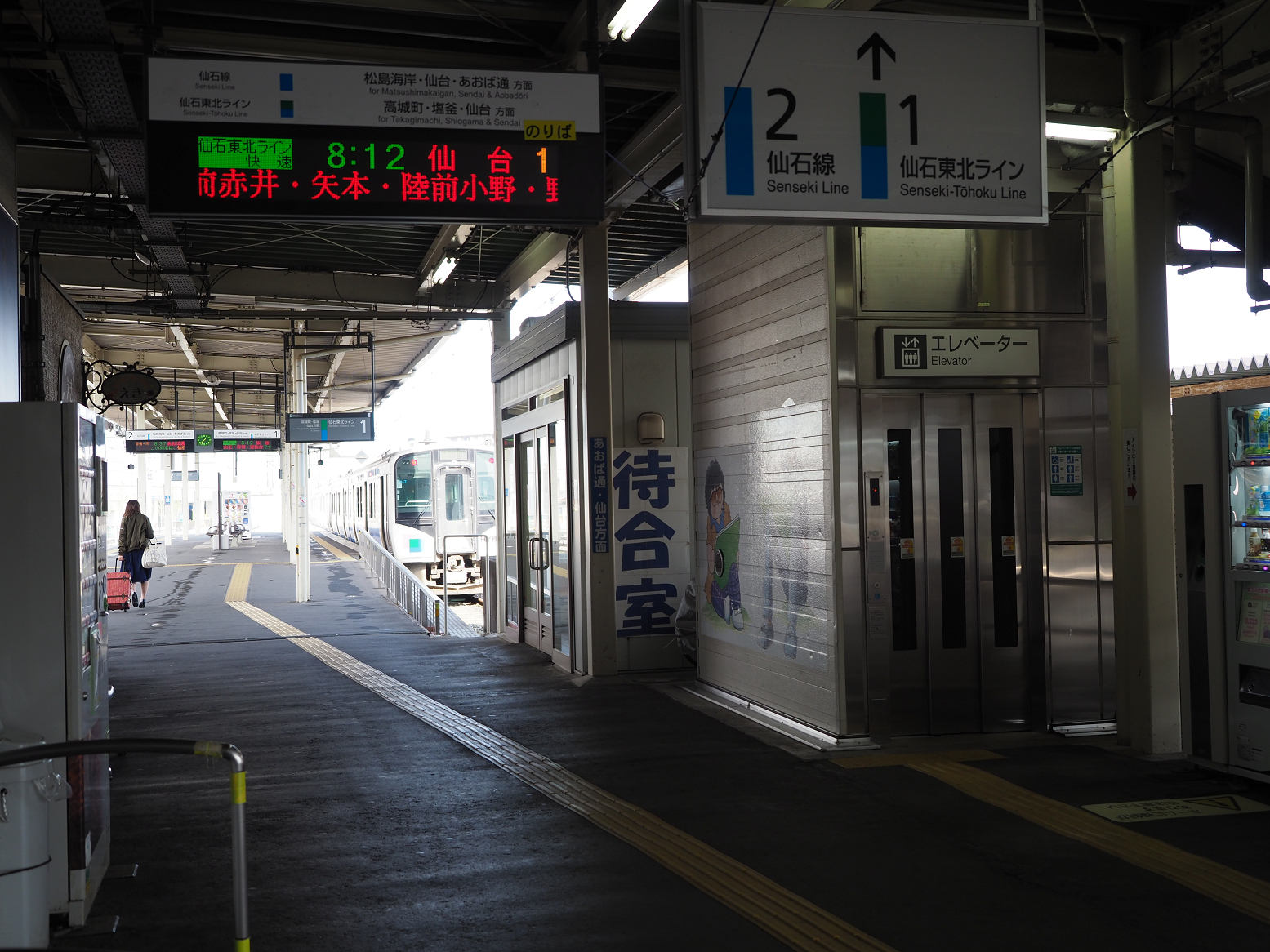 P5041516.jpg