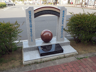 P5041535_thumb.png