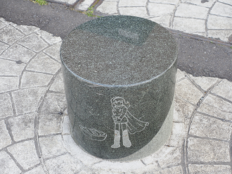 P5041544_thumb.png