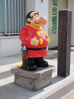 P5041554_thumb.png
