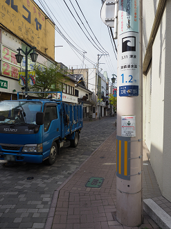 P5041573_thumb.png