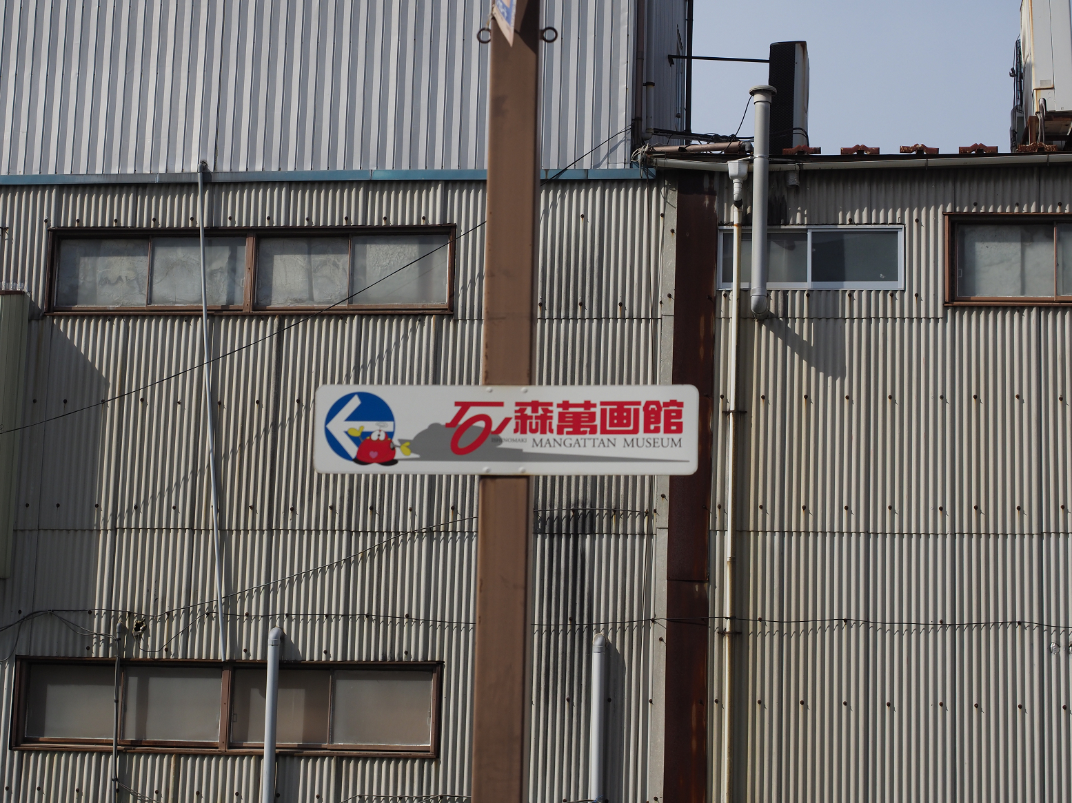 P5041577.jpg