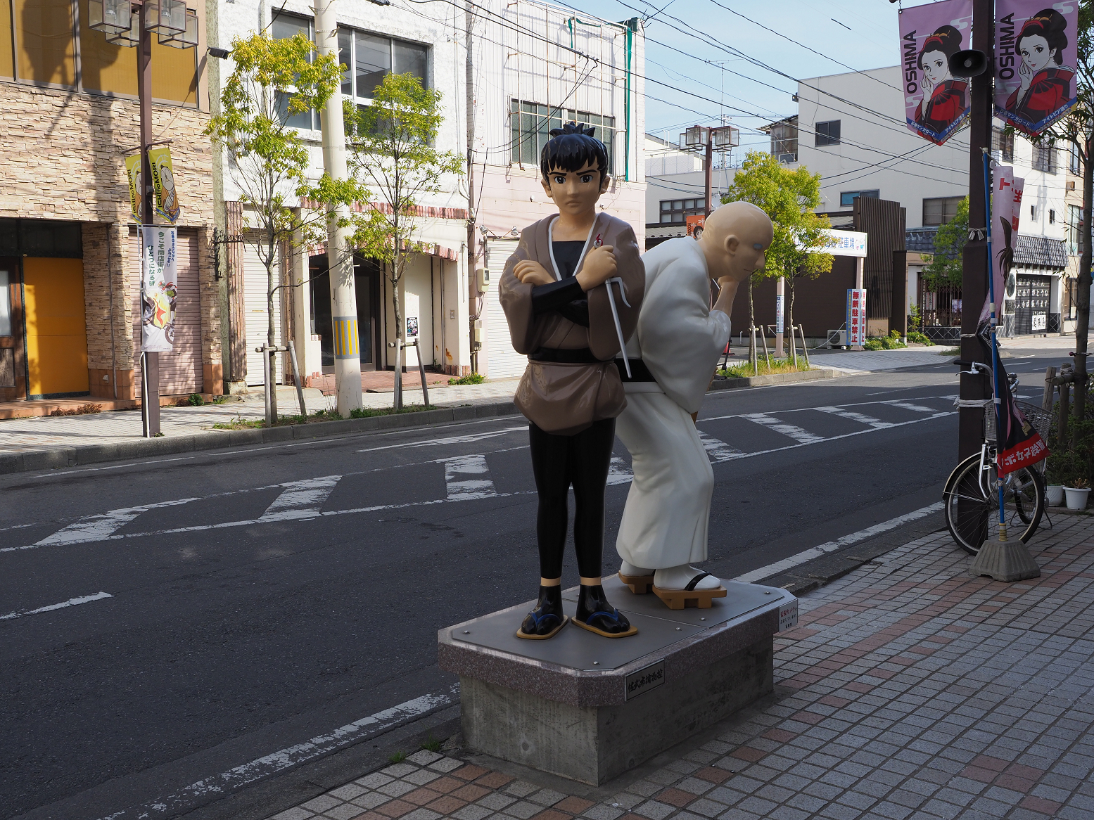 P5041599.jpg