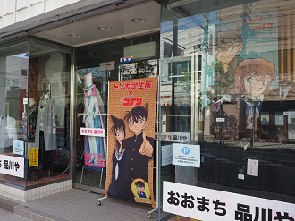 P5041601_thumb.png