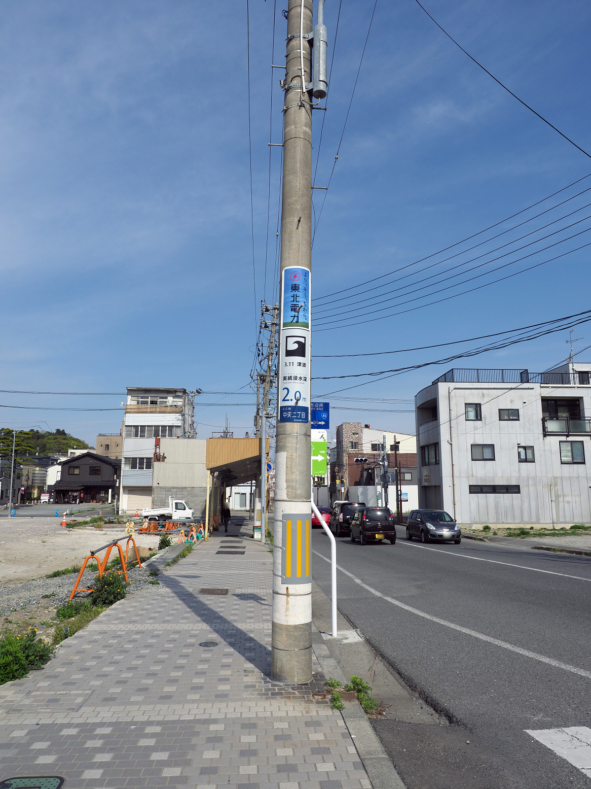 P5041617.jpg