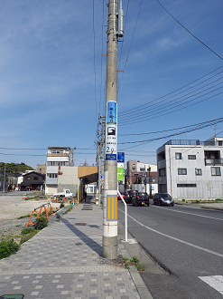 P5041617_thumb.png