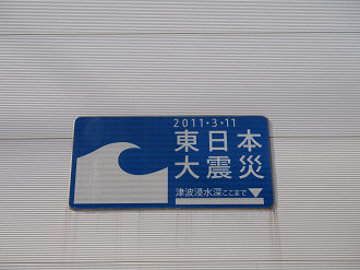 P5041626_thumb.png