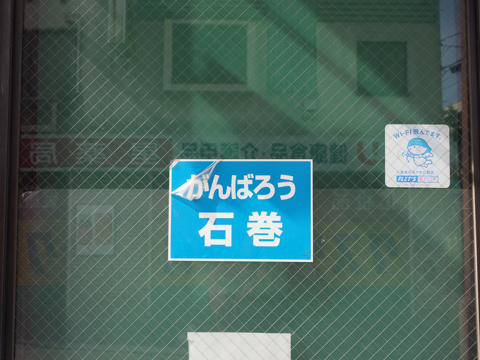 P5041635.jpg