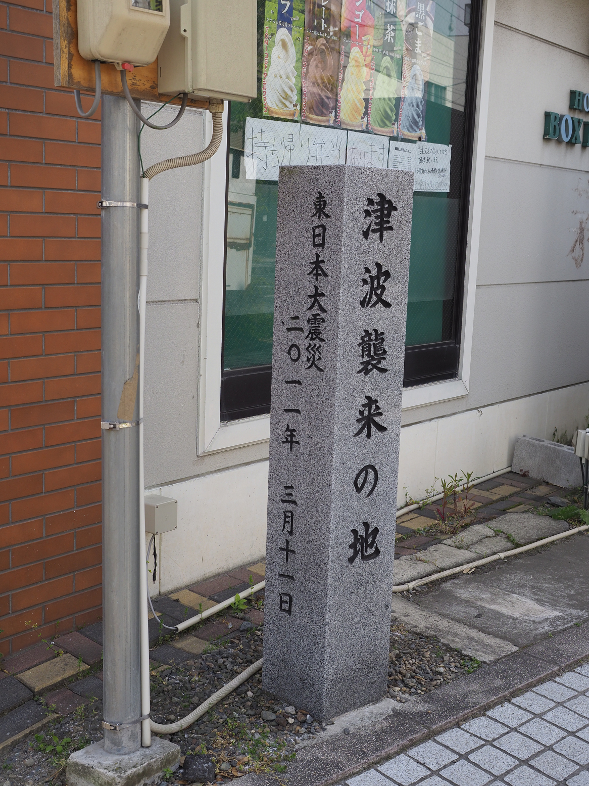 P5041637.jpg