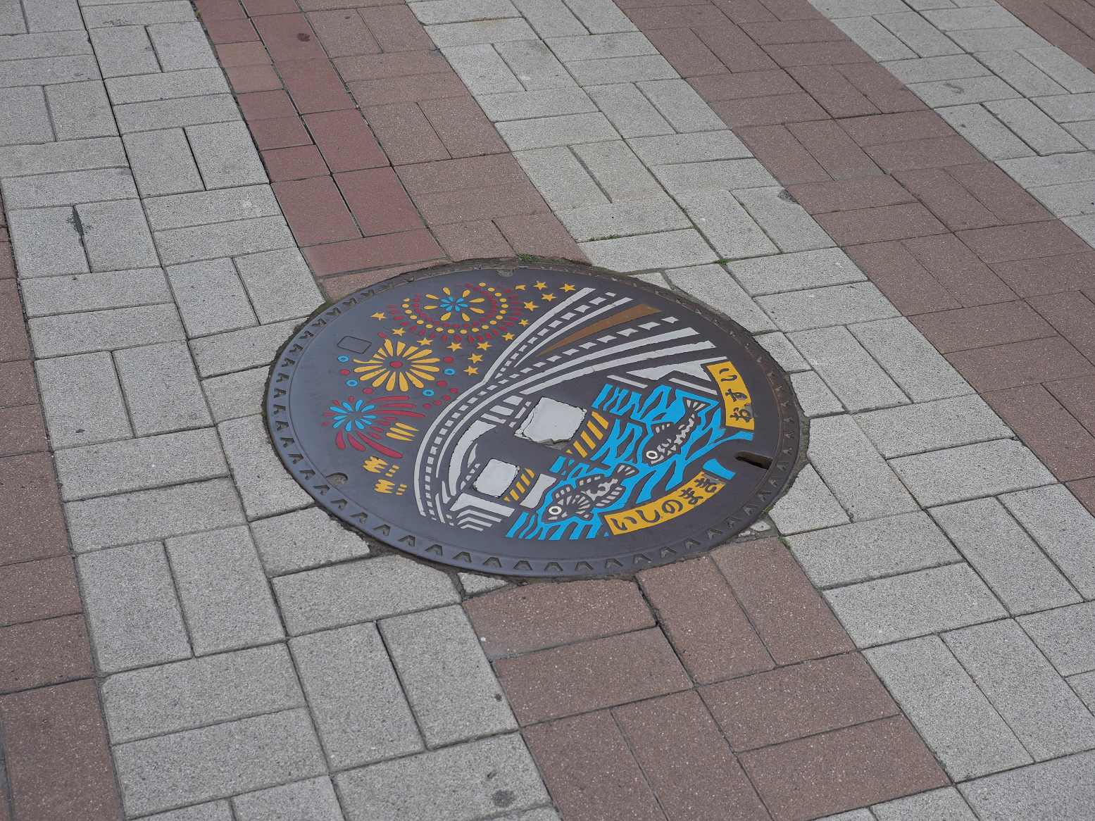 P5041647.jpg