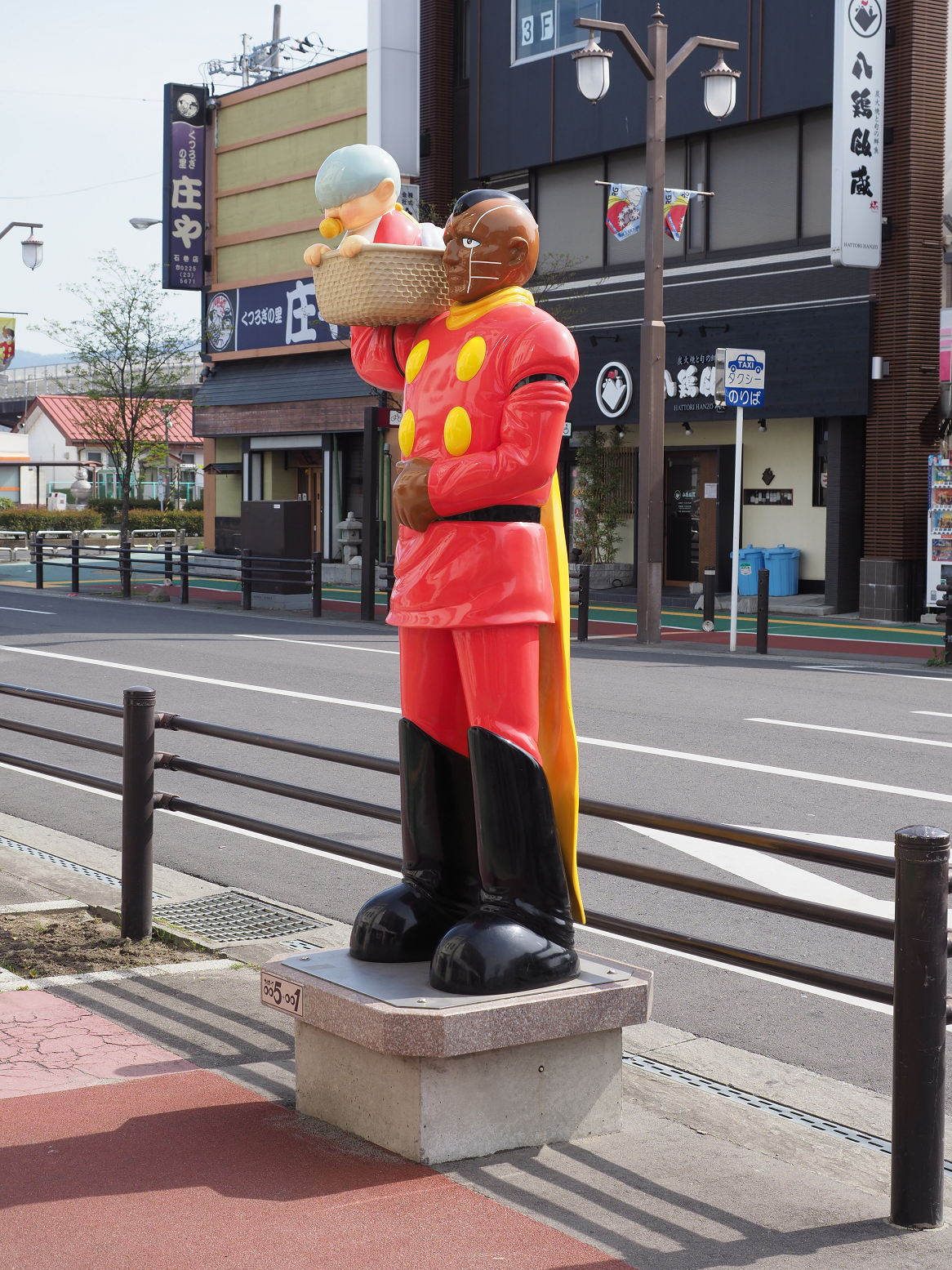 P5041682.jpg