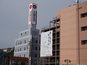 P5041688_thumb.png
