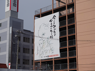 P5041691_thumb.png