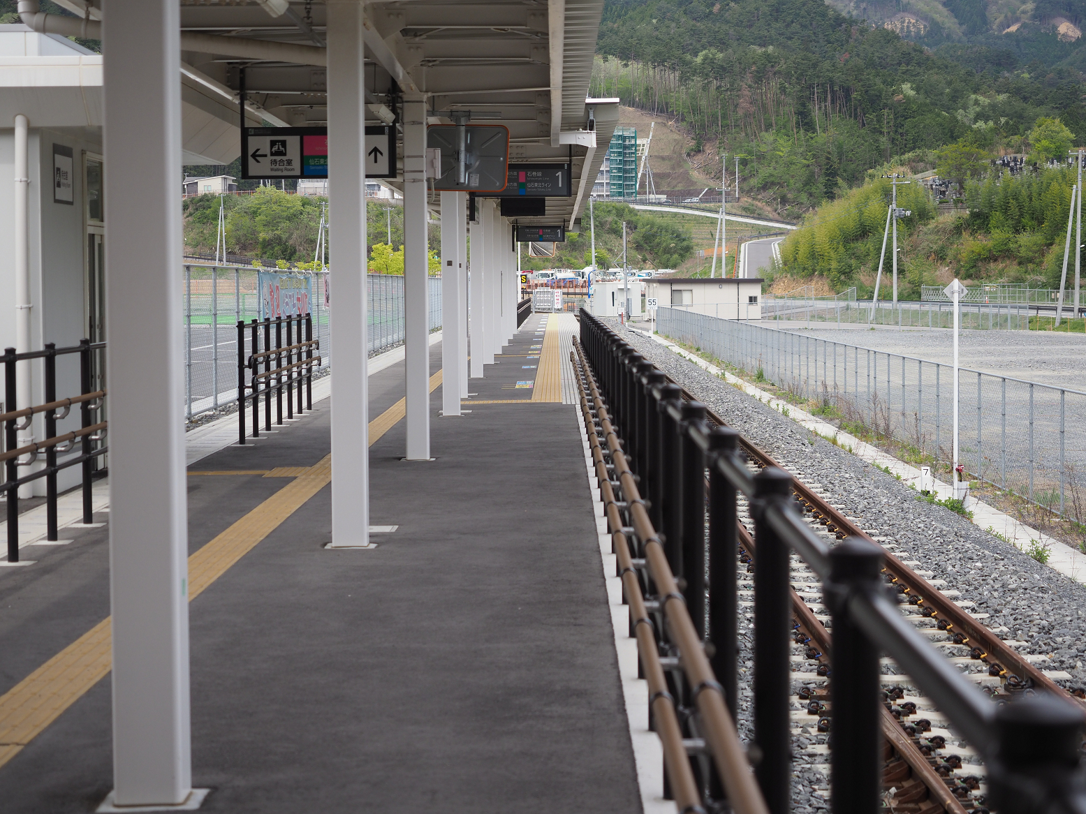 P5041704.jpg