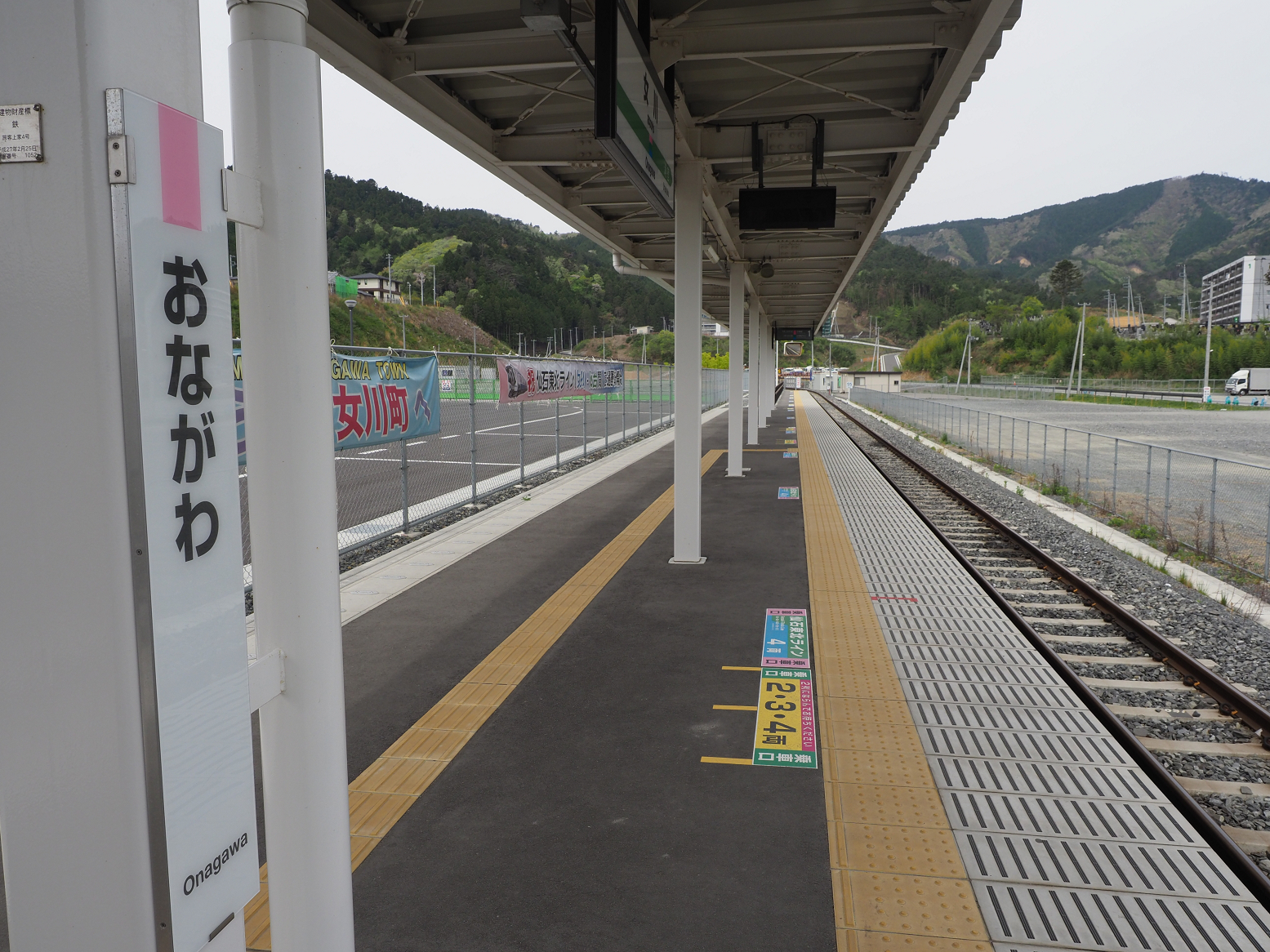 P5041710.jpg