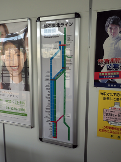 P5041720_thumb.png
