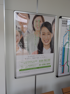 P5041722_thumb.png