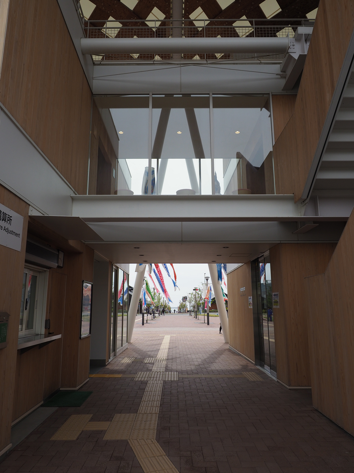 P5041723.jpg