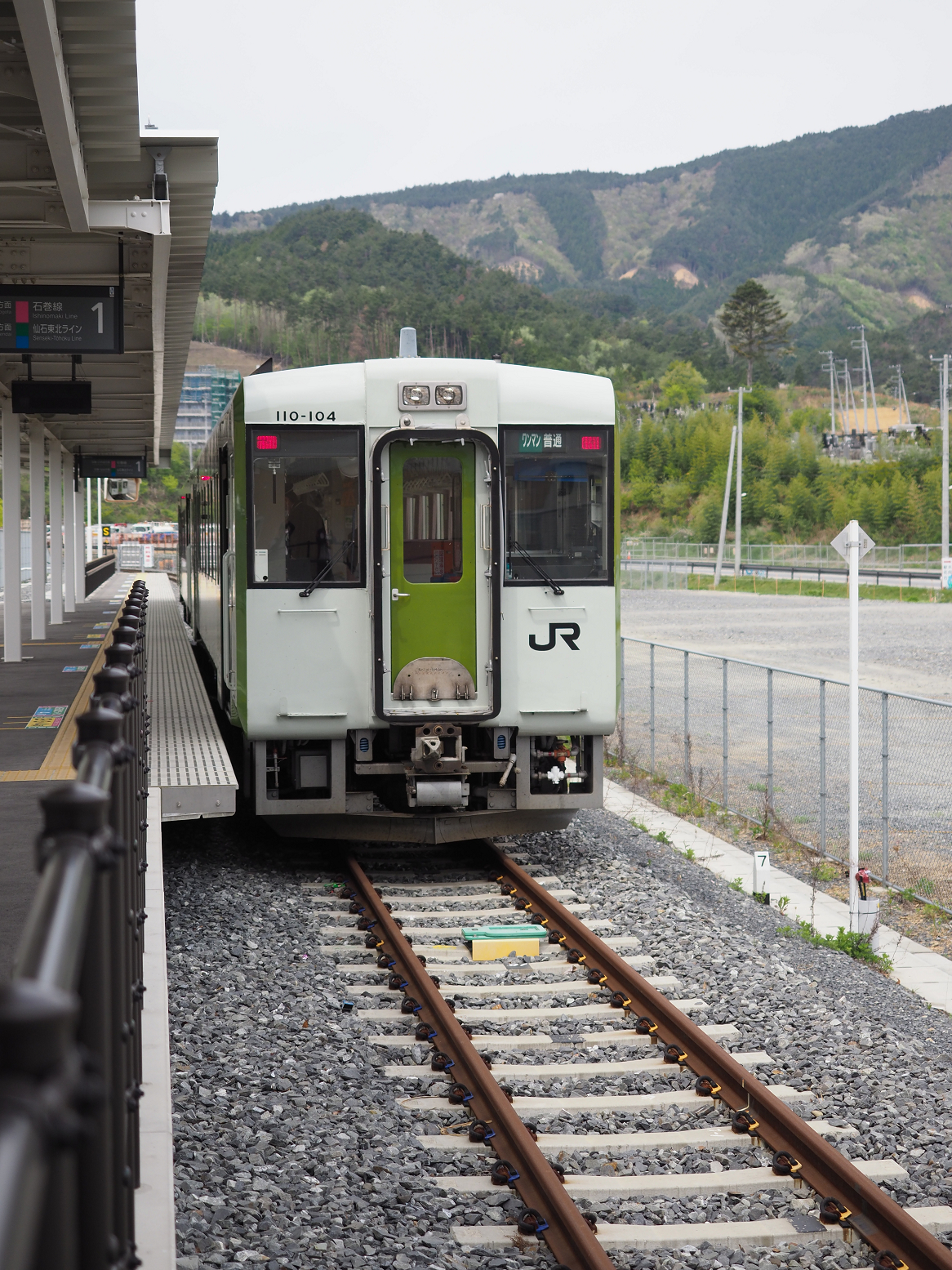 P5041788.jpg