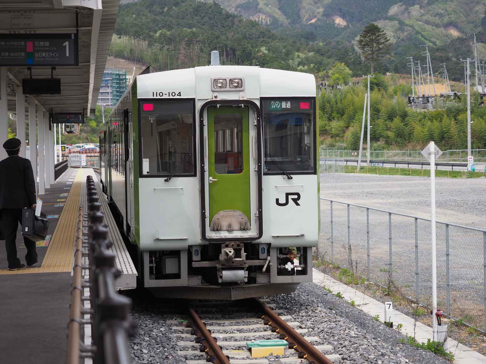 P5041789.jpg