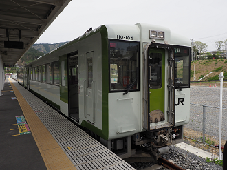 P5041793_thumb.png