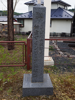 P5041929_thumb.png