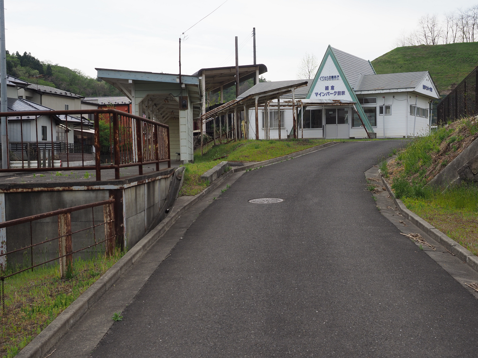 P5041958.jpg