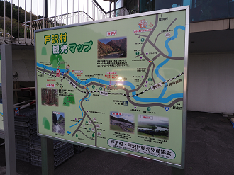 P5042097_thumb.png
