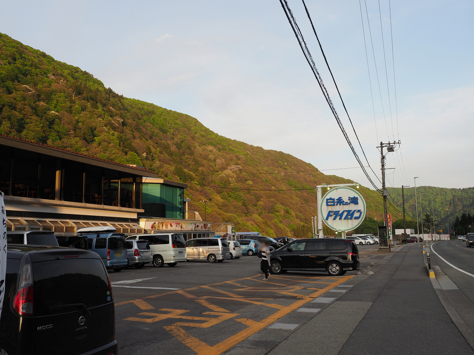 P5042116.jpg