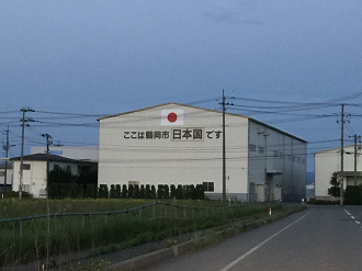 P5042130_thumb.png