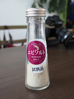P5050169_thumb.png