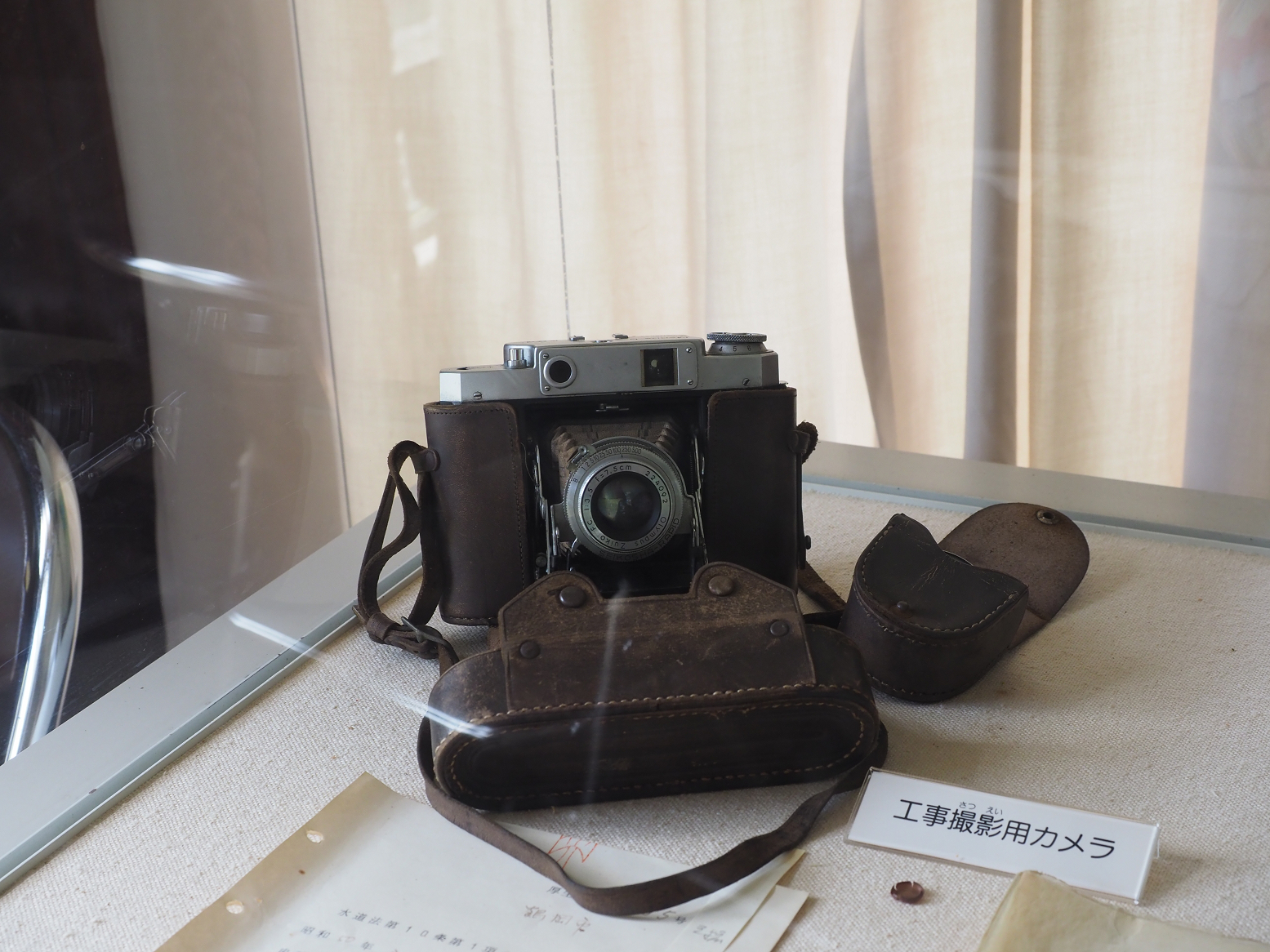 P5050200.jpg