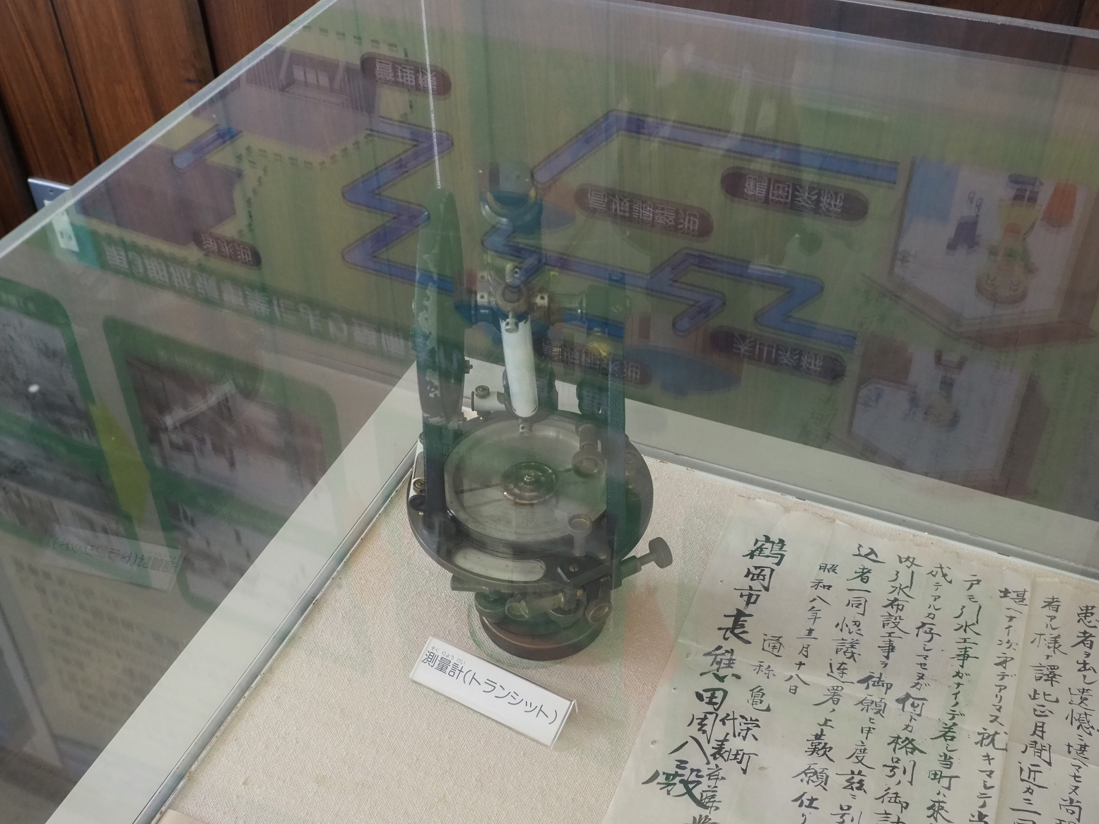 P5050201.jpg