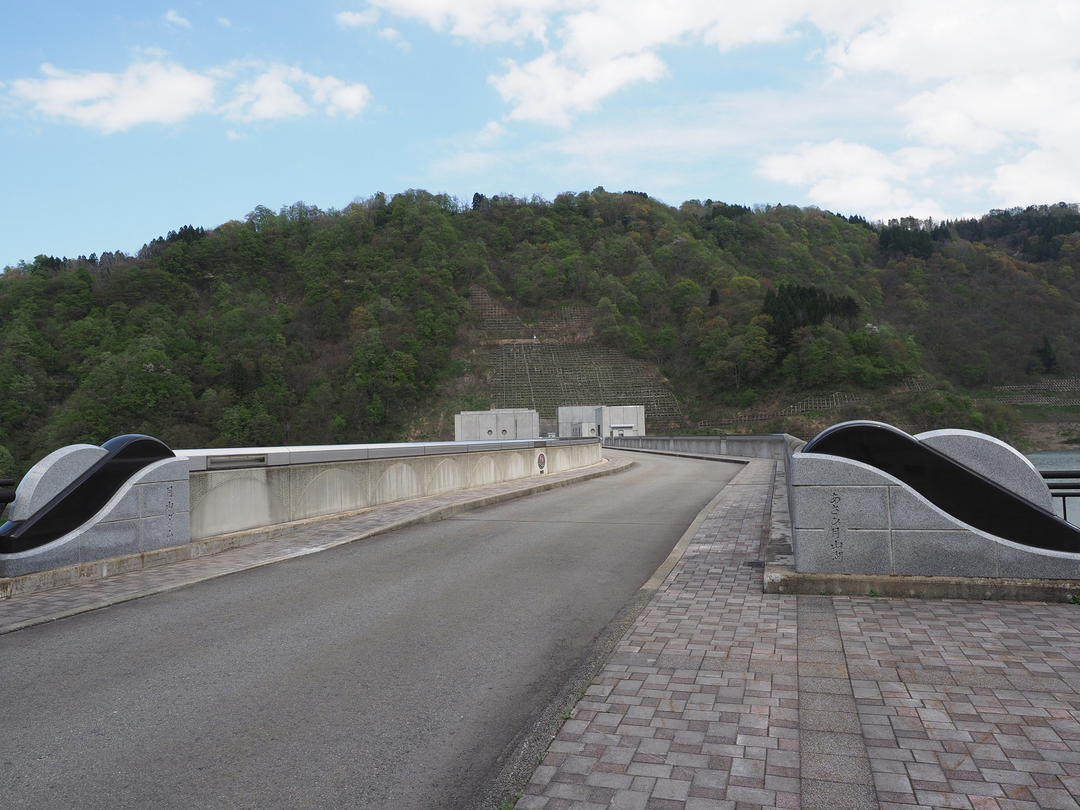 P5050290.jpg