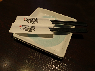 P5050356_thumb.png