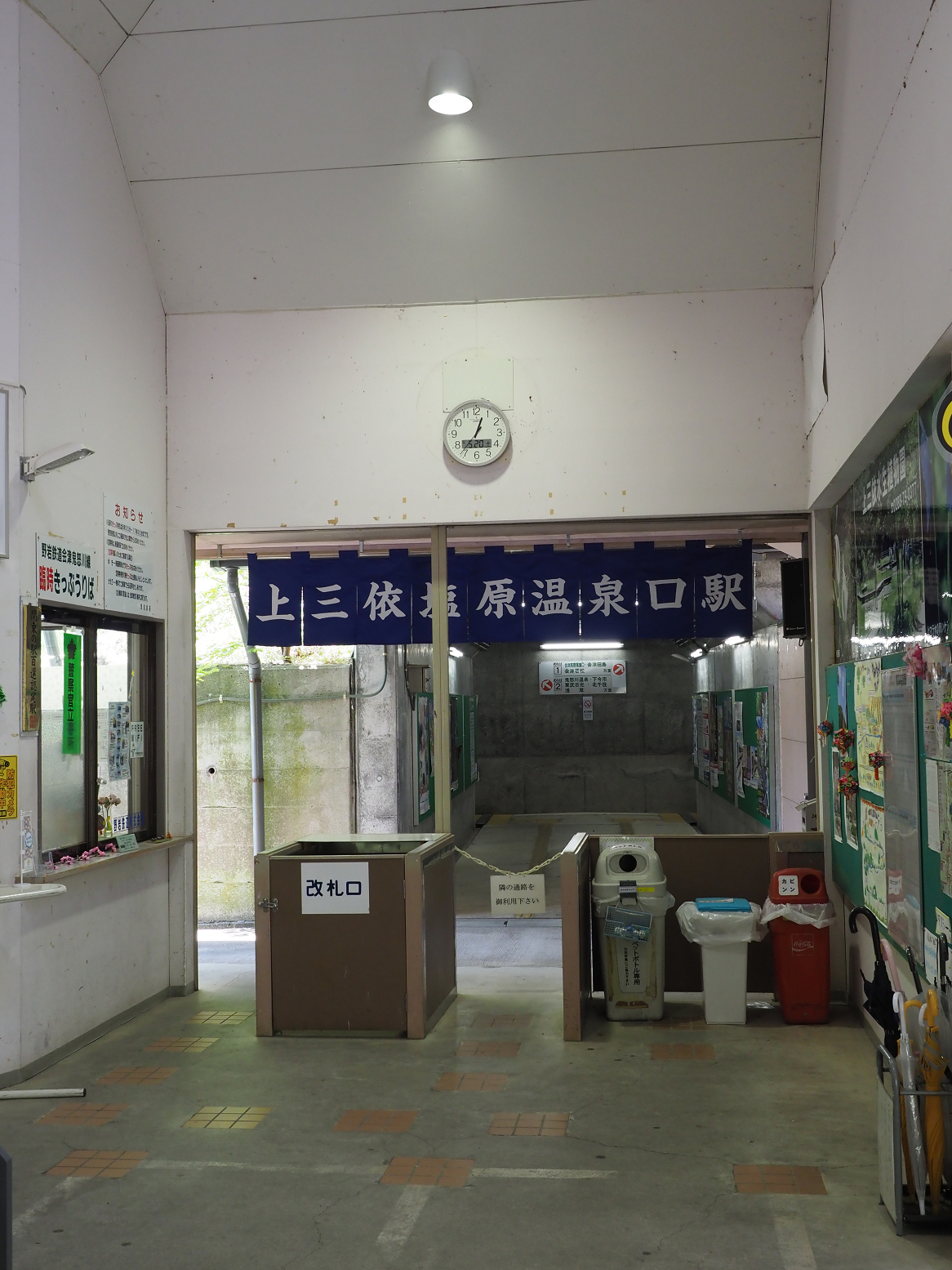 P5200085.jpg