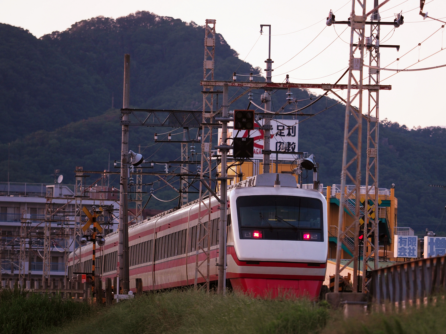 P5280194.jpg