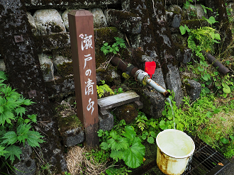P6170136_thumb.png